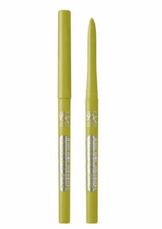 Ruby Kisses Hd Color Eye Shadow pastel lime green