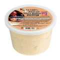 Kuza Shea Butter