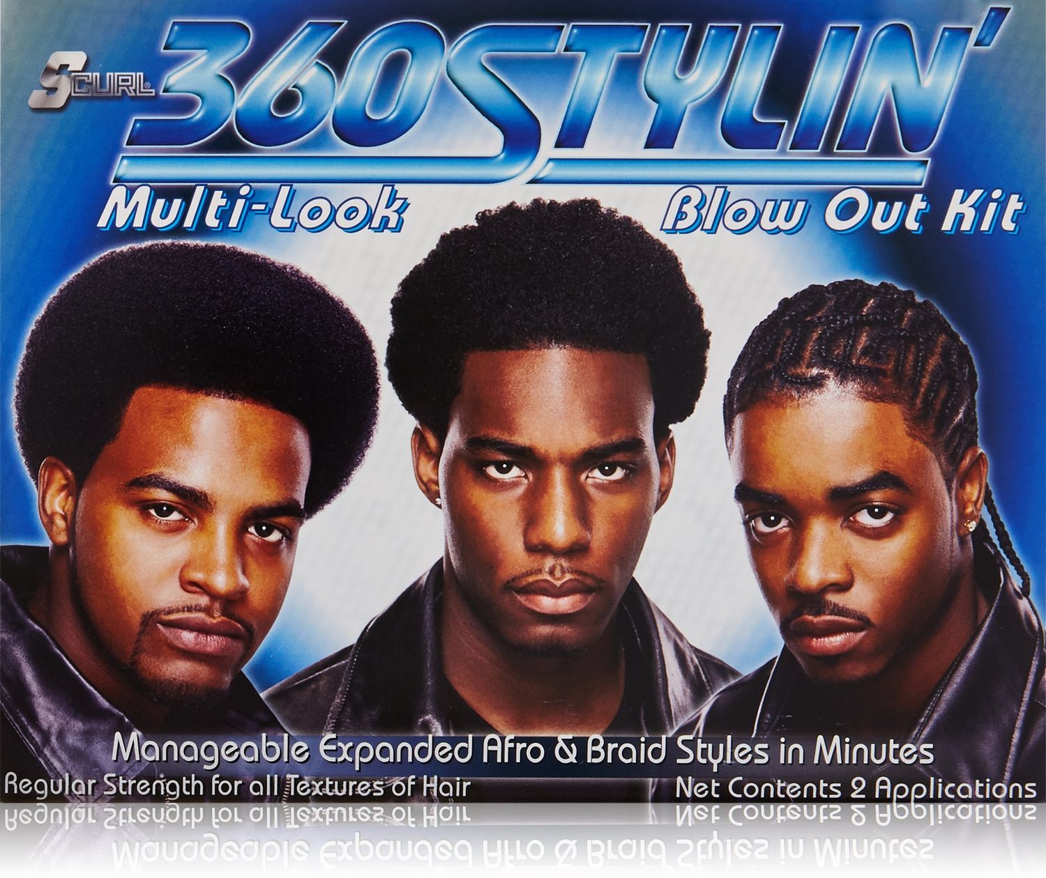 S Curl 360 Stylin