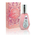 Rose Paris