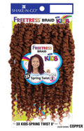 Freetress For Kids 3X Spring Twist 8" #1B