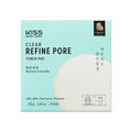 KISS NEW YORK Clear Refine Pore Pad - Gentle Exfoliating & Pore Minimizing Toner Pad with LHA, PHA, and Cica (70 Pads) - KNY Clear Refine Pore Pad official pack