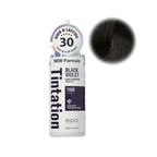 RED by KISS Tintation Semi-Permanent Hair Color - Black Violet official pack