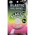 Elastic Wig Band