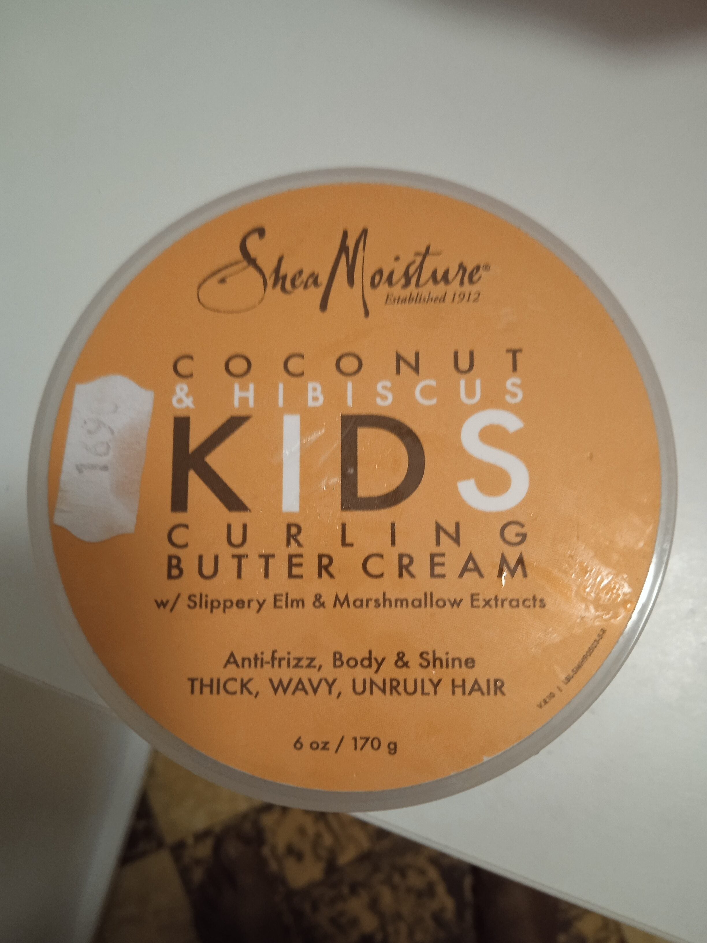 Kids Curling Cream