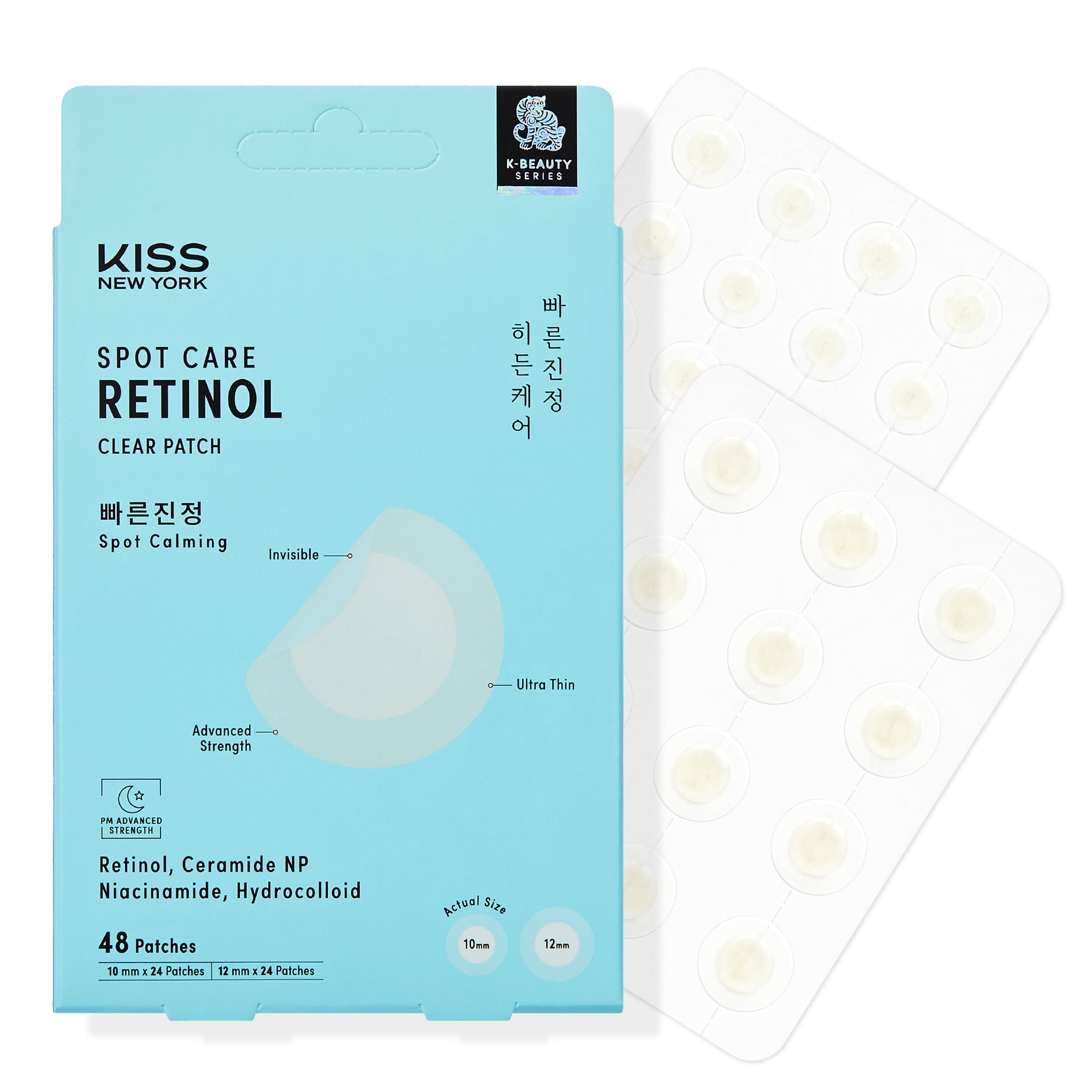 KISS NEW YORK Spot Care Retinol Clear Patch - Overnight Blemish & Dark Spot Hydrocolloid Patches with Niacinamide (48 Count) - KNY Spot Care Retinol Clear Patch official pack